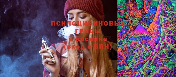 ешки Баксан