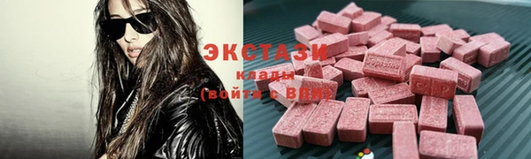 ешки Баксан
