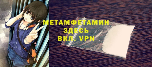 2c-b Снежинск