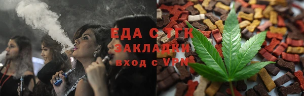 метадон Балабаново