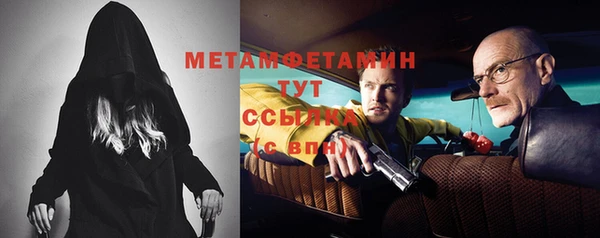 ешки Баксан