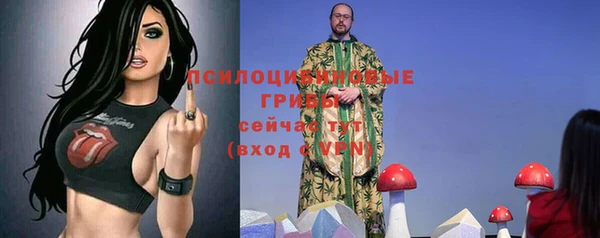 метадон Балабаново