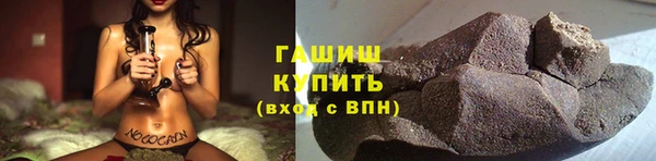 метадон Балабаново