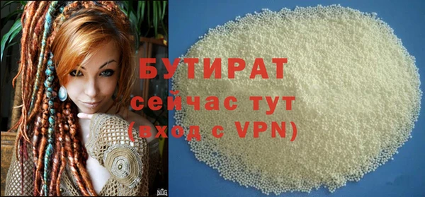 ешки Баксан