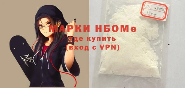 метадон Балабаново