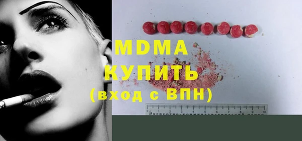 ешки Баксан