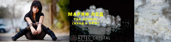 ешки Баксан