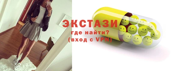 ешки Баксан