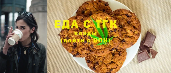 метадон Балабаново