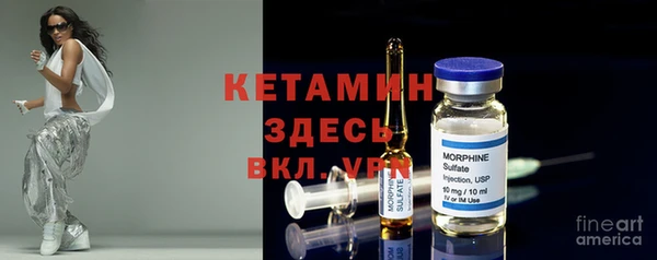 гашиш Слюдянка