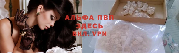 метадон Балабаново