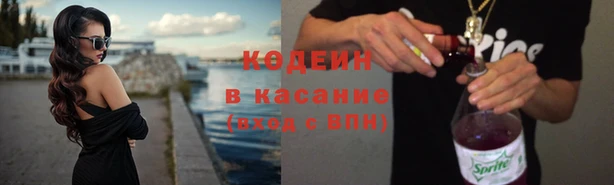 ешки Баксан