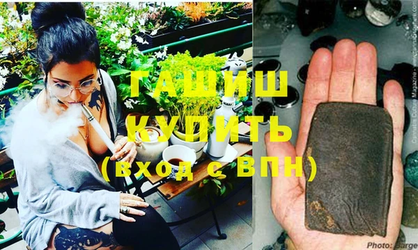 метадон Балабаново