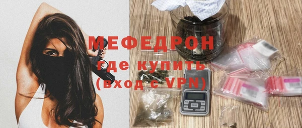 метадон Балабаново