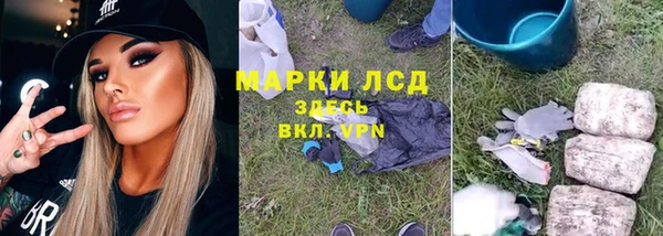 ешки Баксан