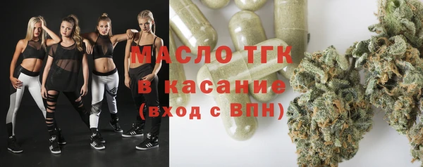 метадон Балабаново