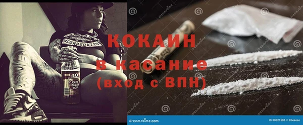 метадон Балабаново