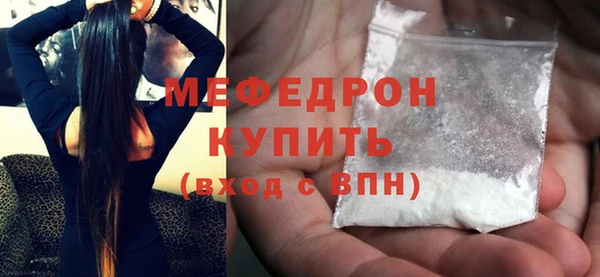 метадон Балабаново