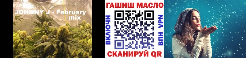 MEGA сайт  Шацк  Дистиллят ТГК Wax 